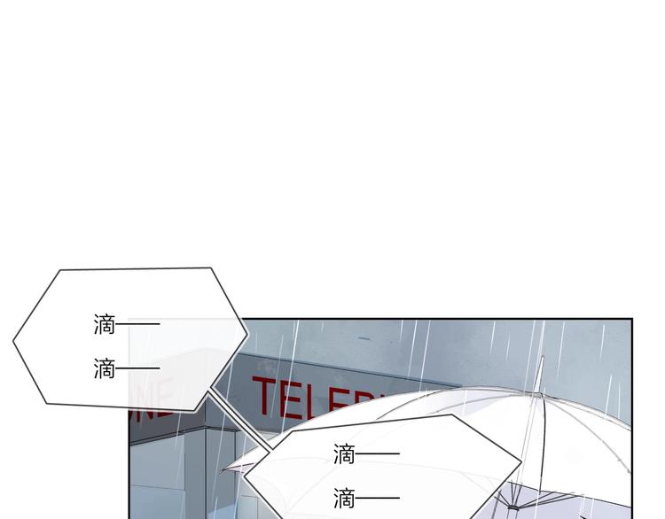 第30话 我接受别人了60