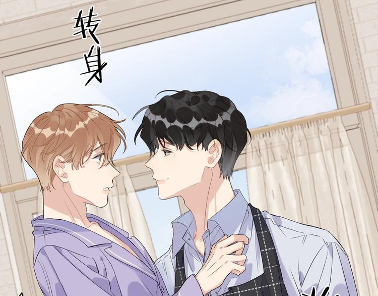 第53话 想要吃……42
