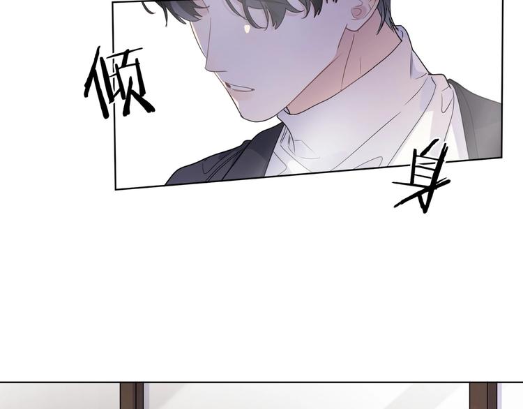 第47话 星星吻18