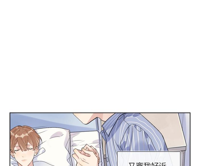 第68话 得不到就毁掉92