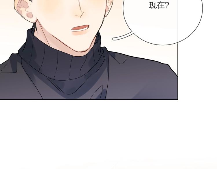 第60话 自由和幸福64