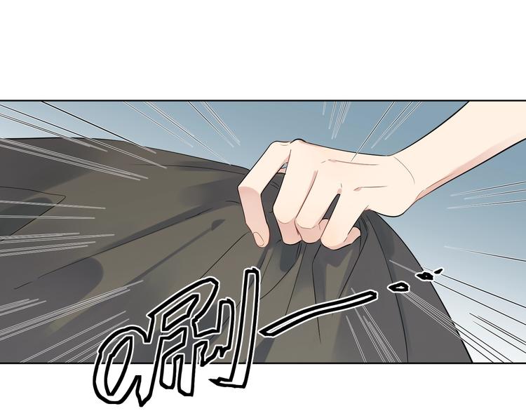 第36话 太过越界65