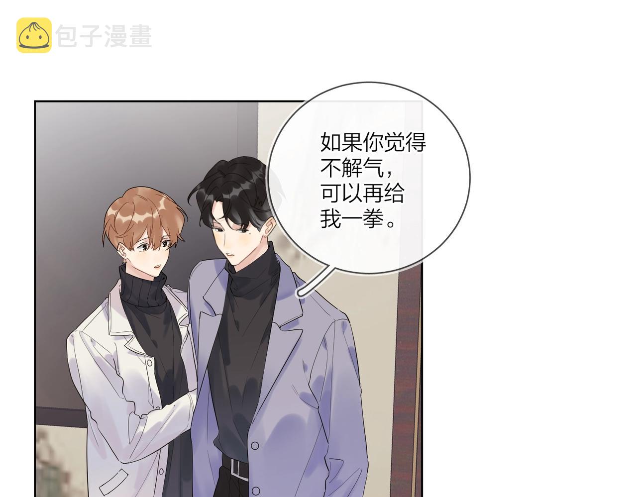 第94话 在家人面前承诺61