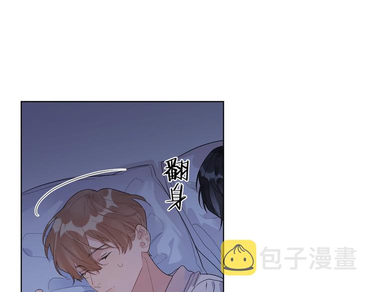 第35话 同床共枕89