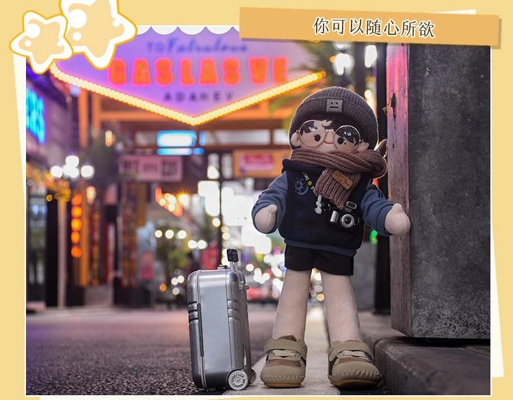 番外1 影帝97