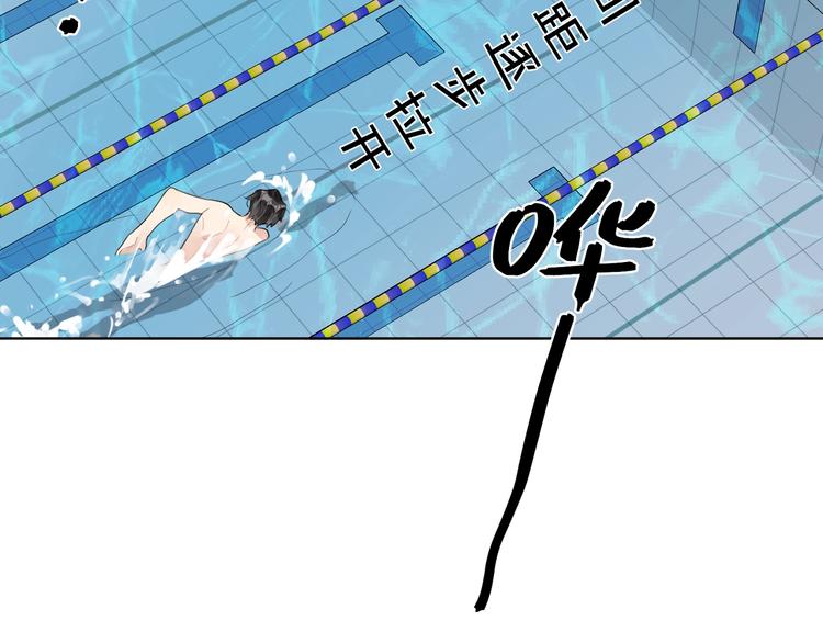 第25话 逗他开心116