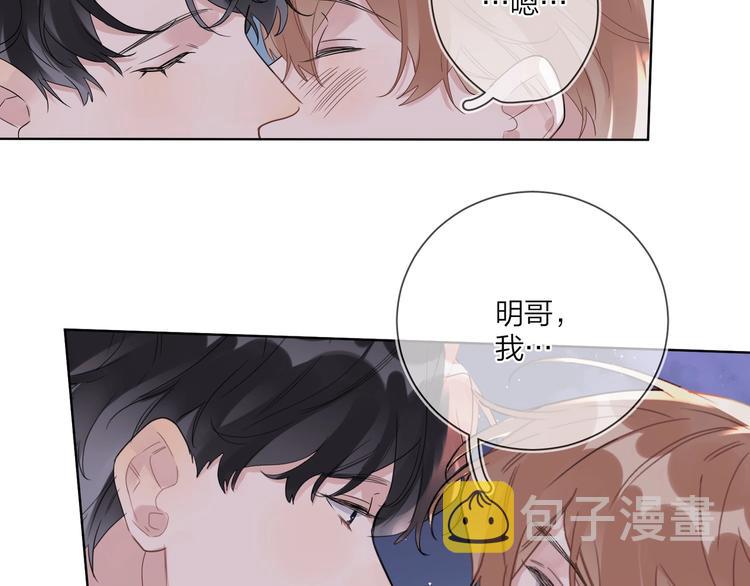 第48话 此刻抓住你78