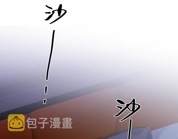 第32话 再见了，余海阳34