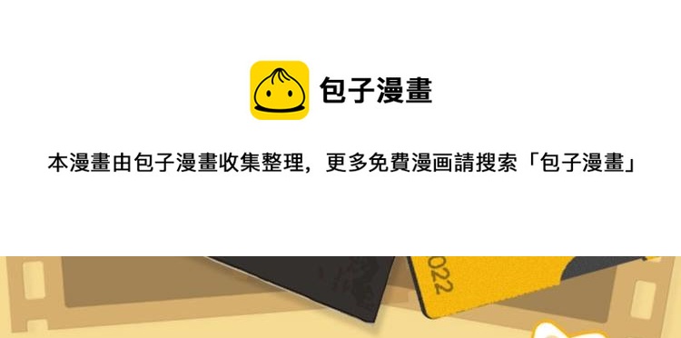 番外1 影帝92