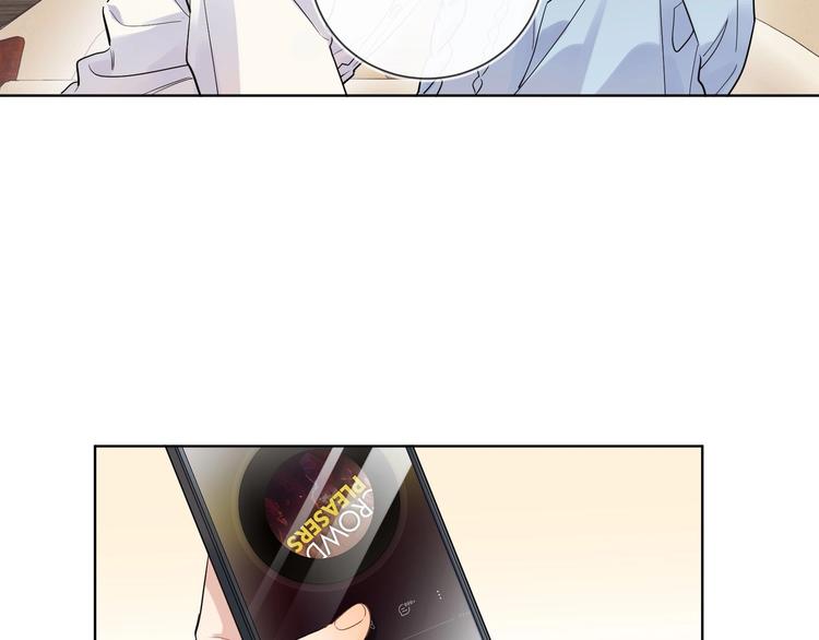 第45话 标记猎物5
