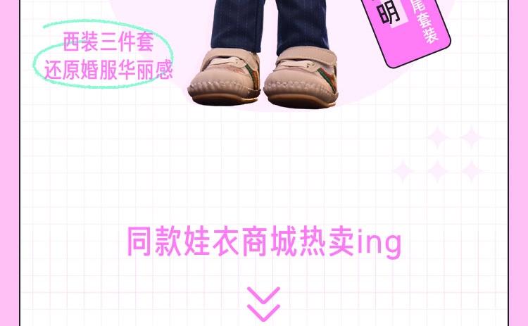 520 明哥和星程继续撒糖啦9