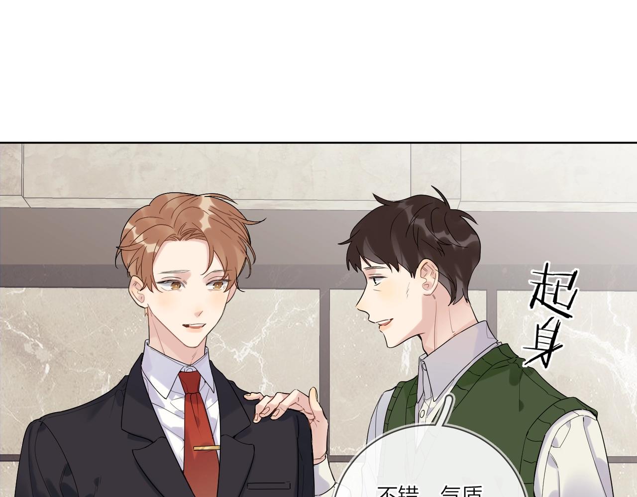 第97话 新剧开拍64