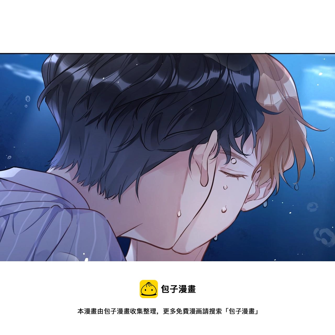 第108话 戒指88
