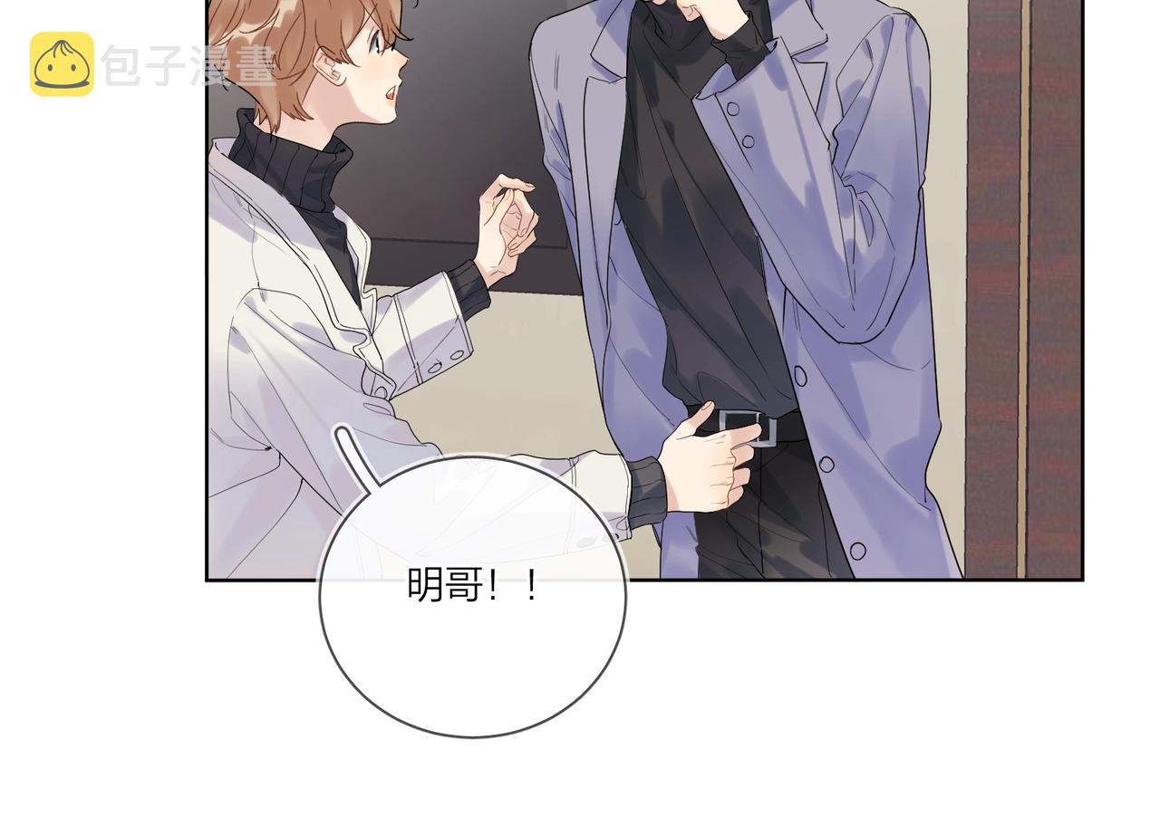 第94话 在家人面前承诺41