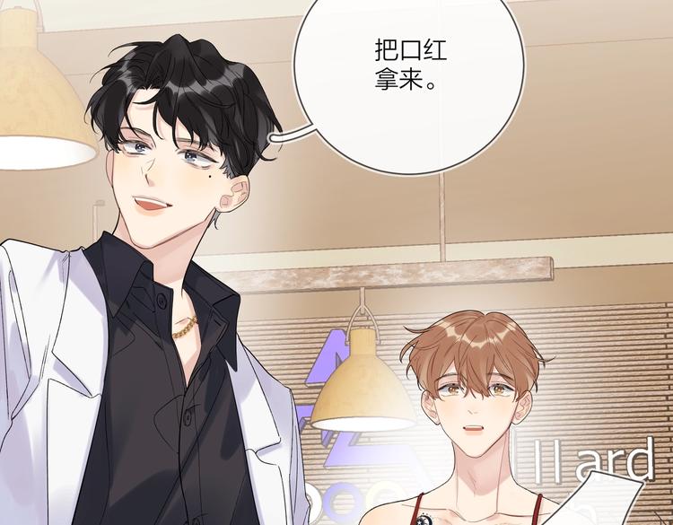 第75话 当面女装96