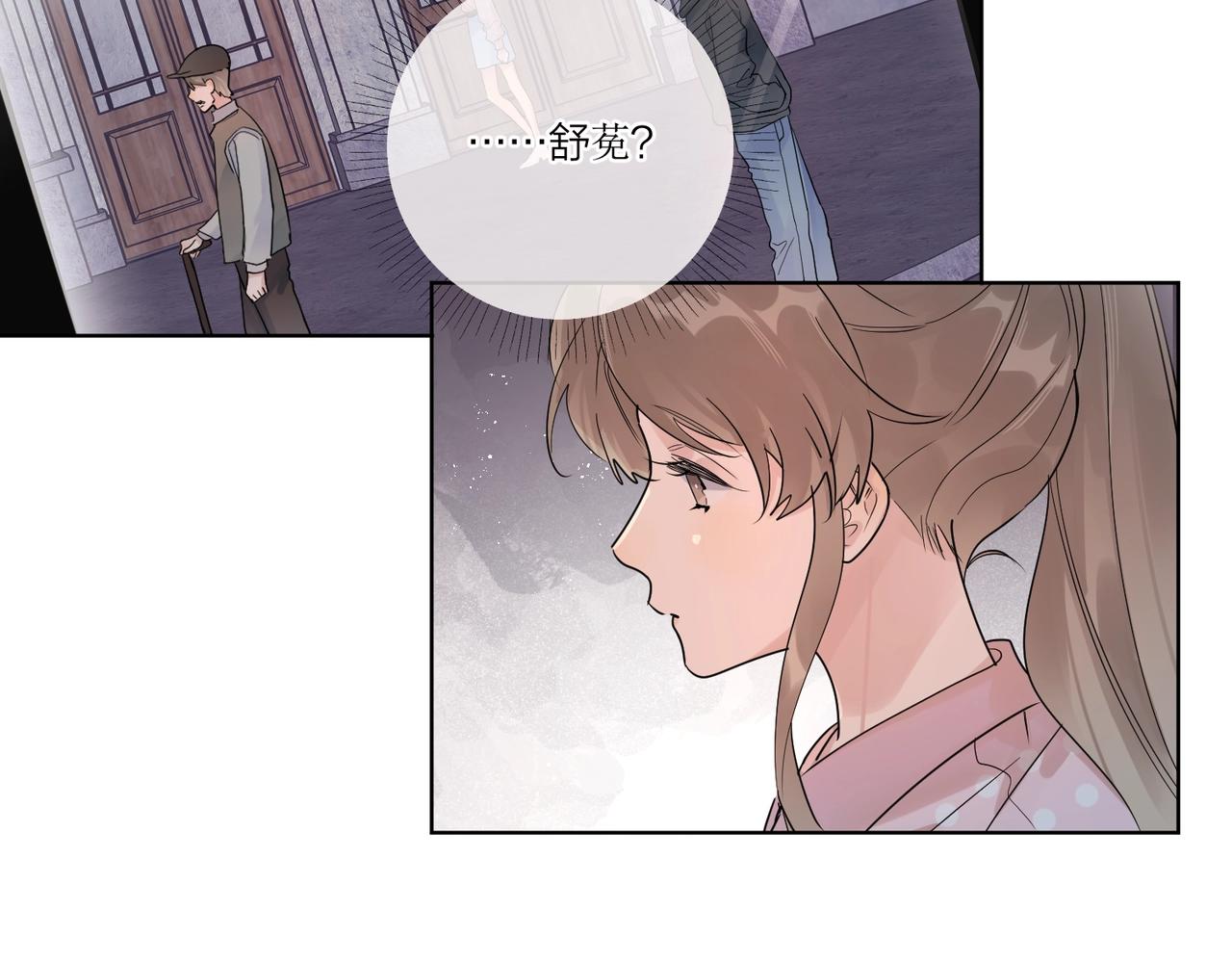 第107话 不会离开我10