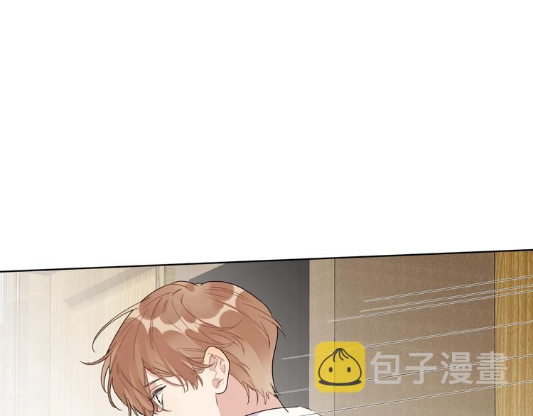 第32话 再见了，余海阳20