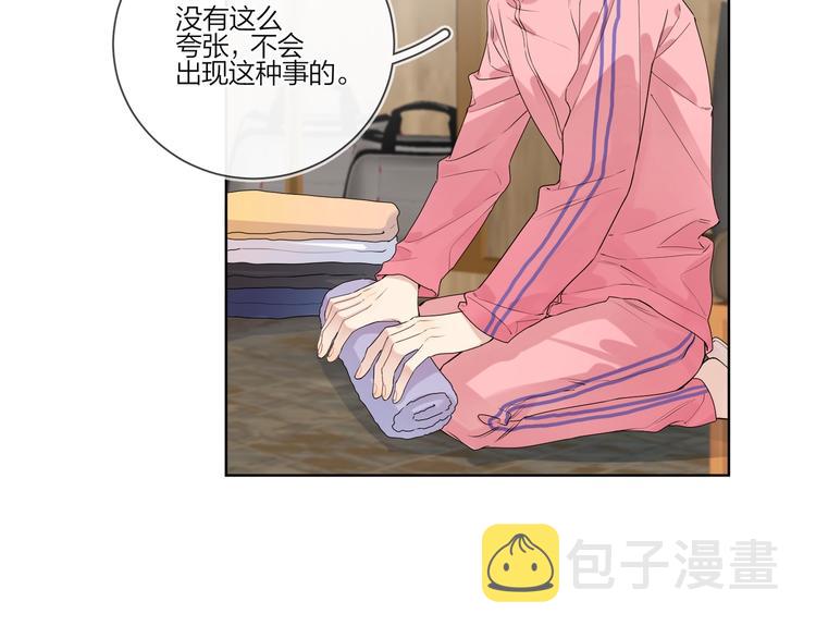 第53话 想要吃……93