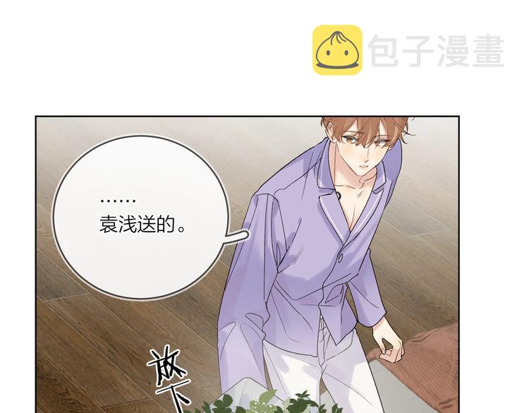 第73话 失而复得49