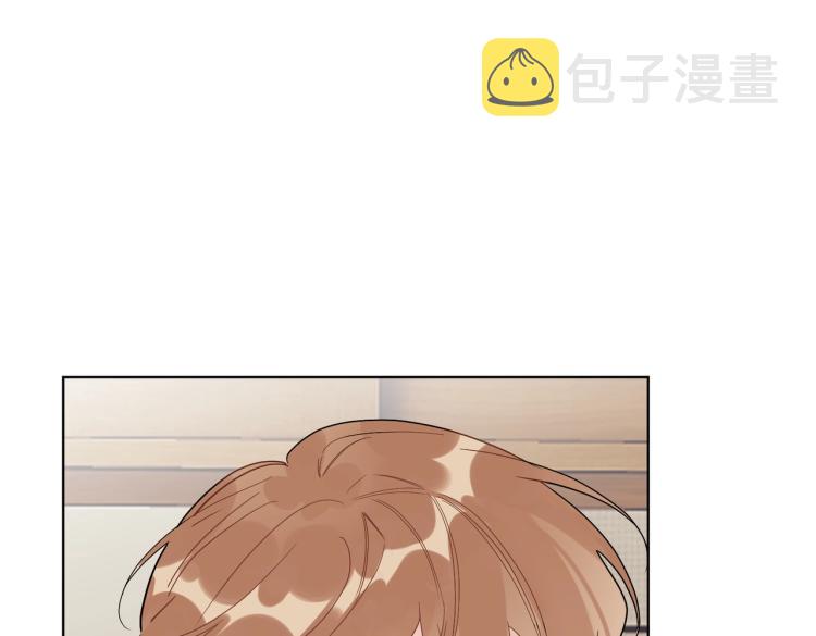 第81话 勾引的小心机41