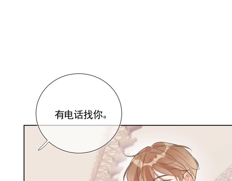 第7话 畏怯却又向往63