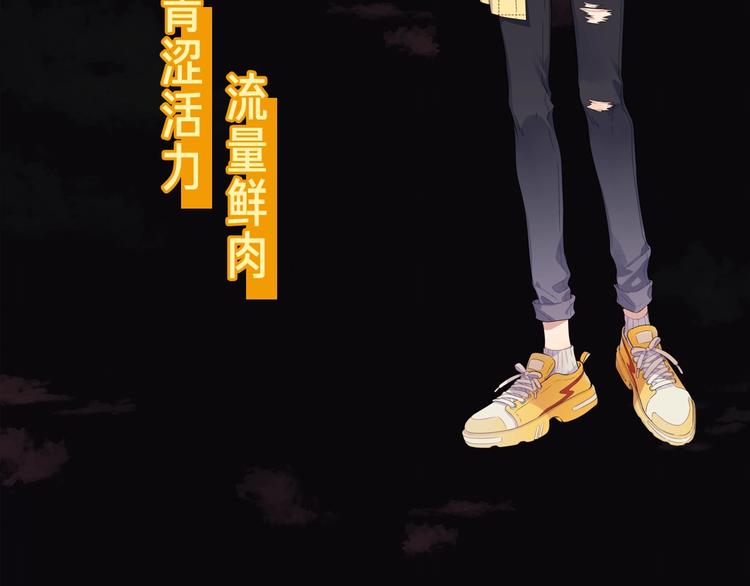 序章 对你在意只是入戏太深吗？56
