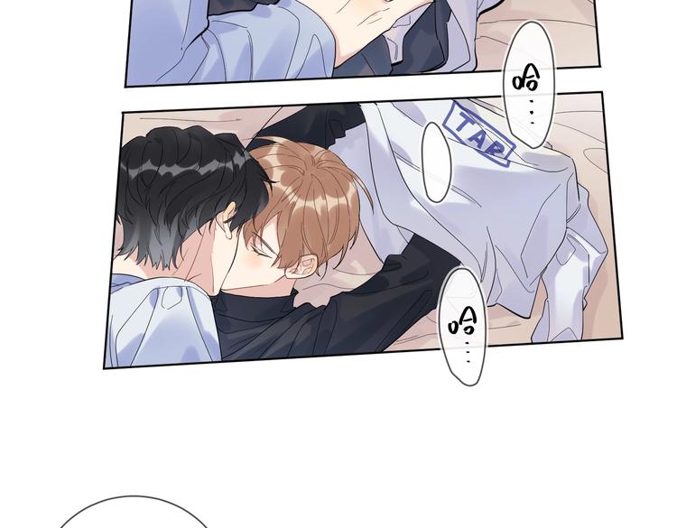 第58话 酒精的催化92