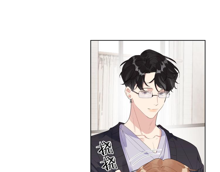 第55话 屁股翘25