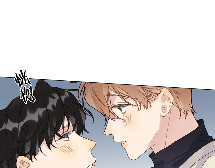 第58话 酒精的催化82