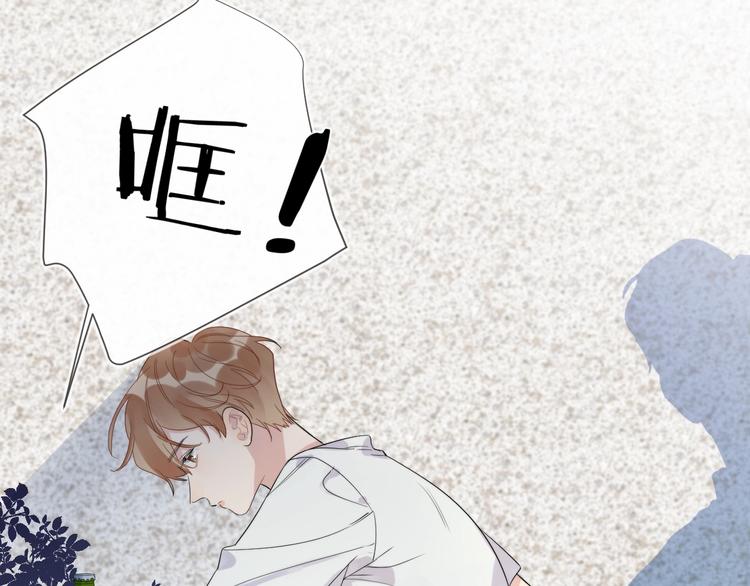 第13话 影帝被“打脸”40