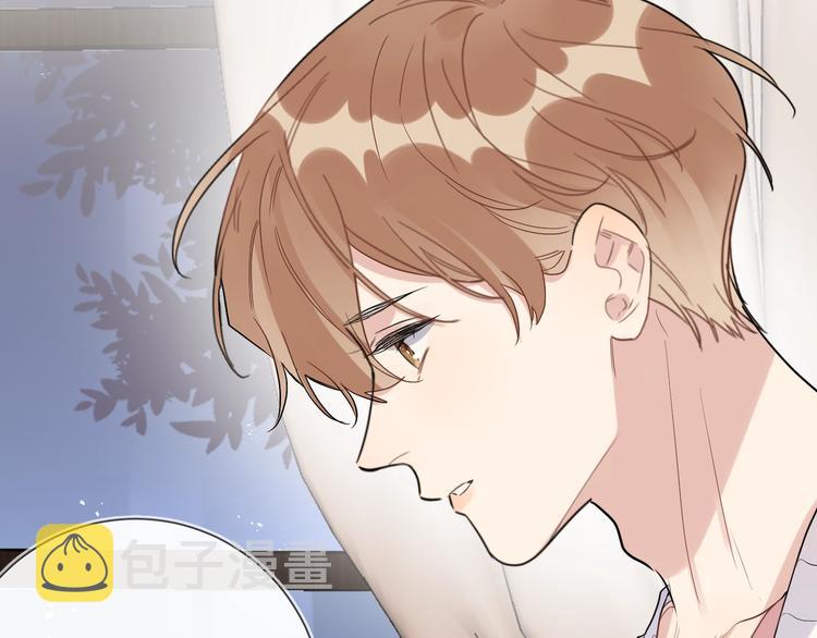 第39话 他早就离婚了？73
