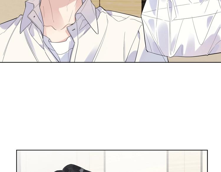 第44话 他不一样30