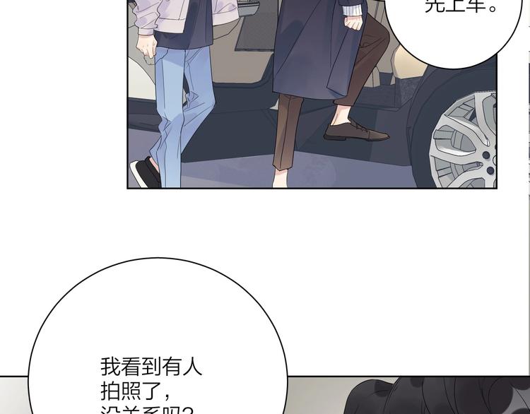 第45话 标记猎物58