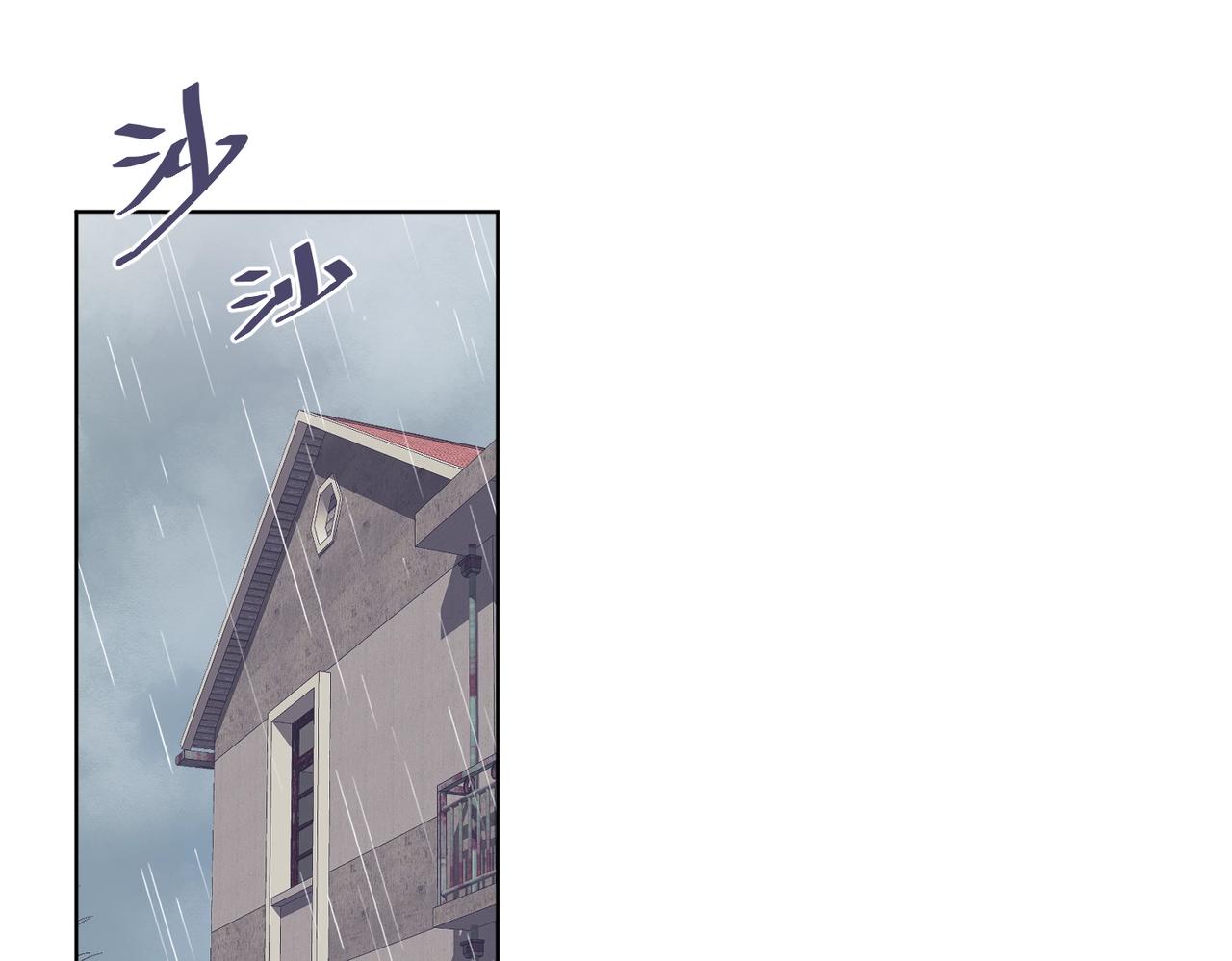 第100话 注意一点！16
