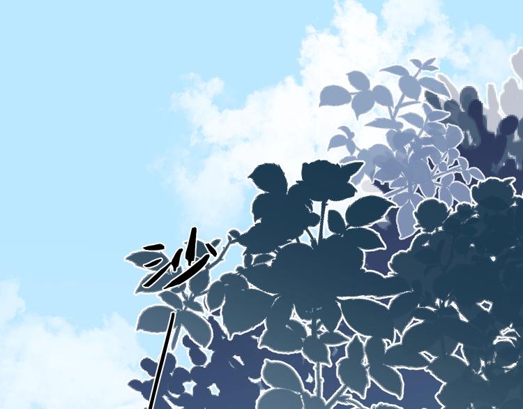 第4话 最真实的他31