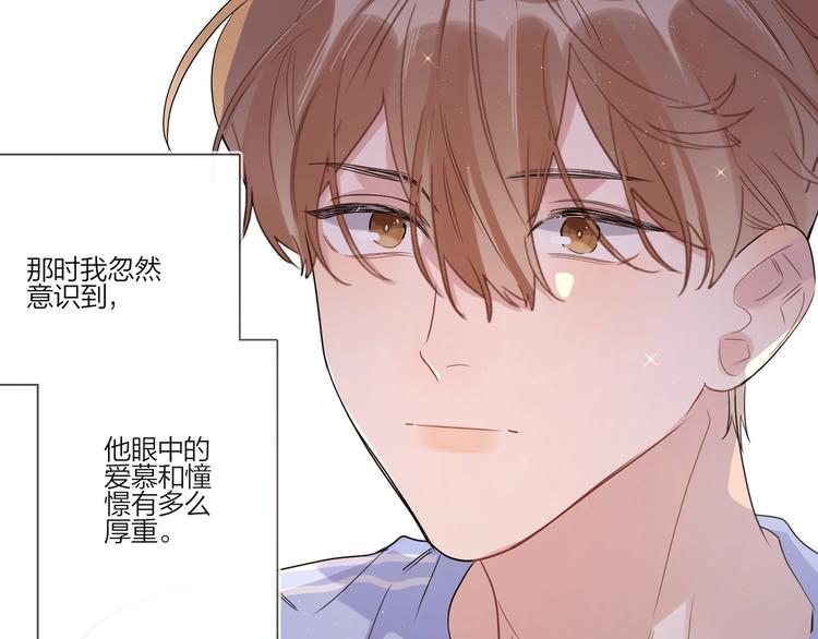 第27话 情不自禁的感情123
