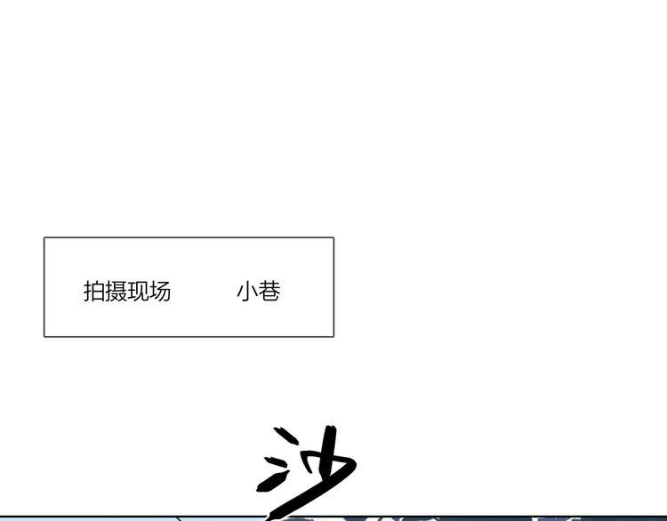 第27话 情不自禁的感情98
