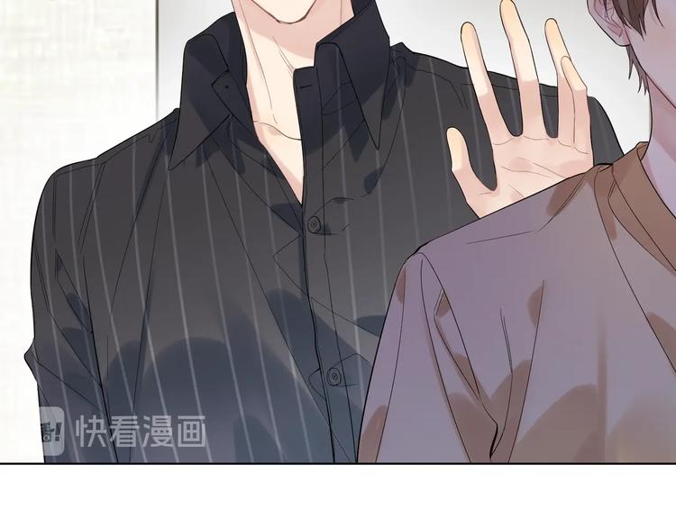 第74话 再度合作32