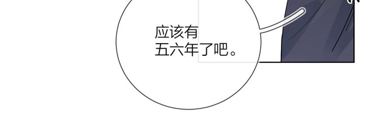 第47话 星星吻63