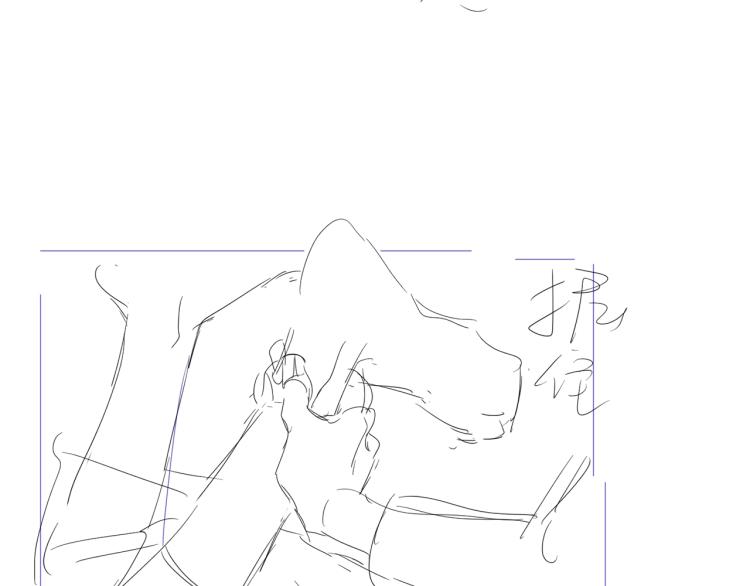 第80话 结婚照90