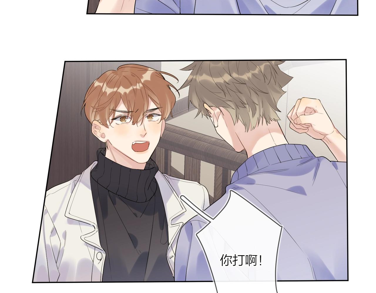 第94话 在家人面前承诺69