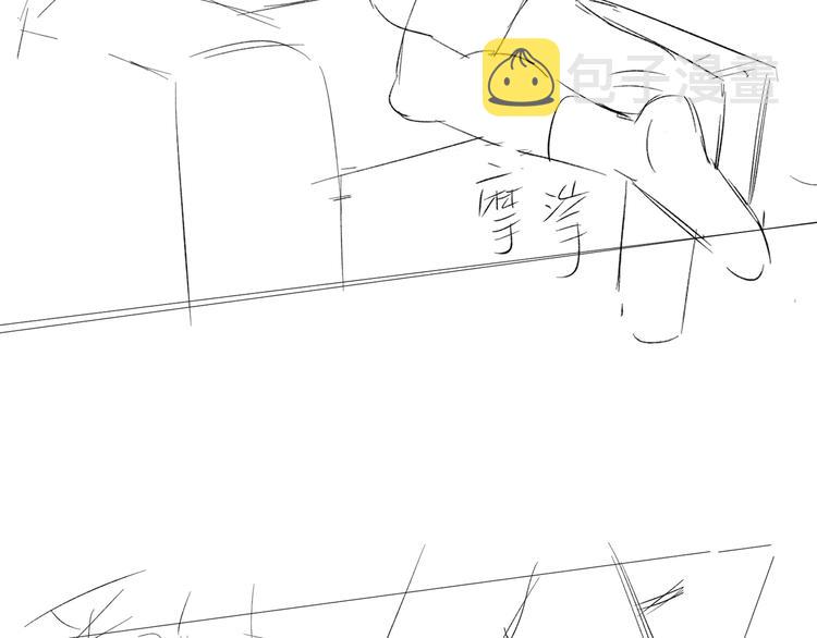第44话 他不一样85