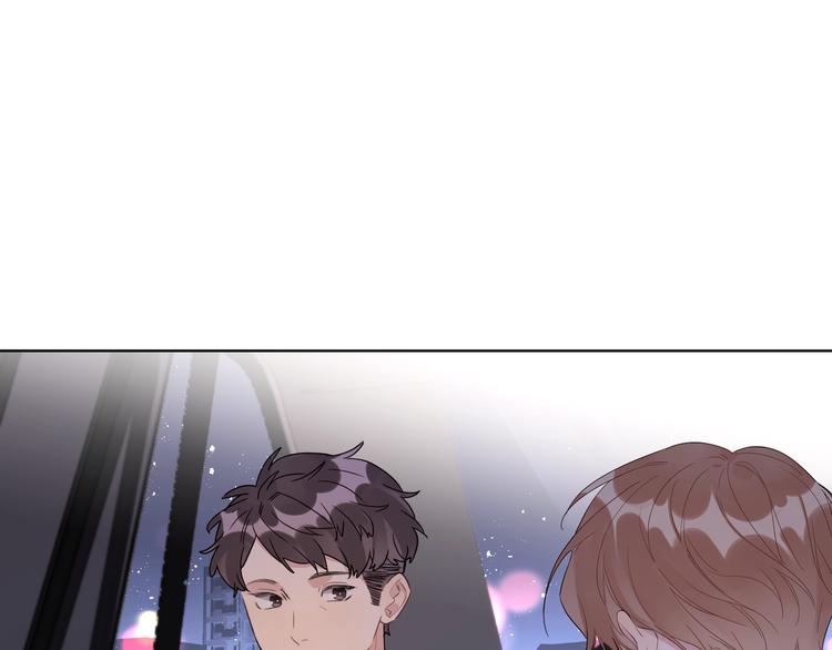 第39话 他早就离婚了？87