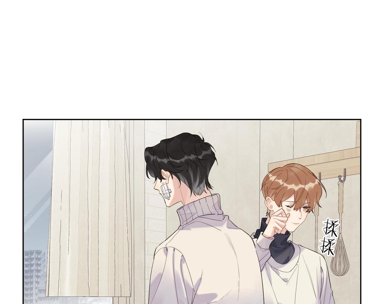 第96话 谁舍得不要54