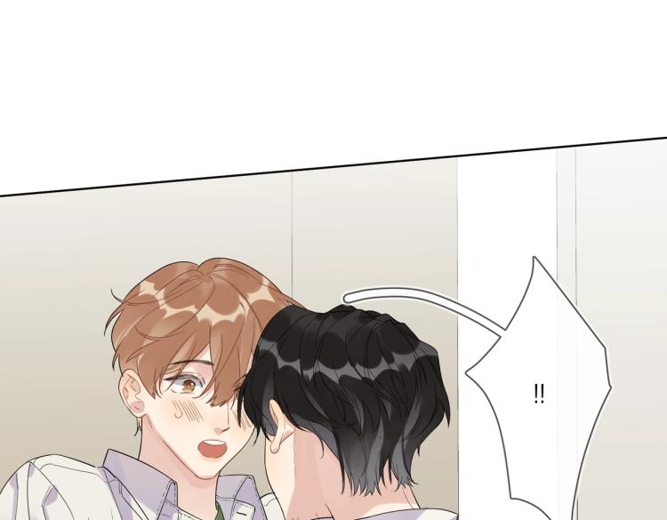 第85话 不被祝福的感情48