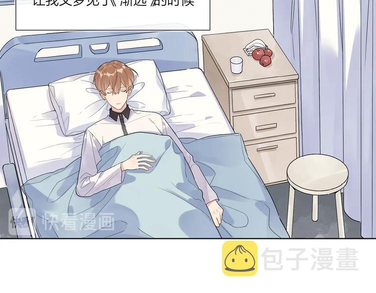 第68话 得不到就毁掉89