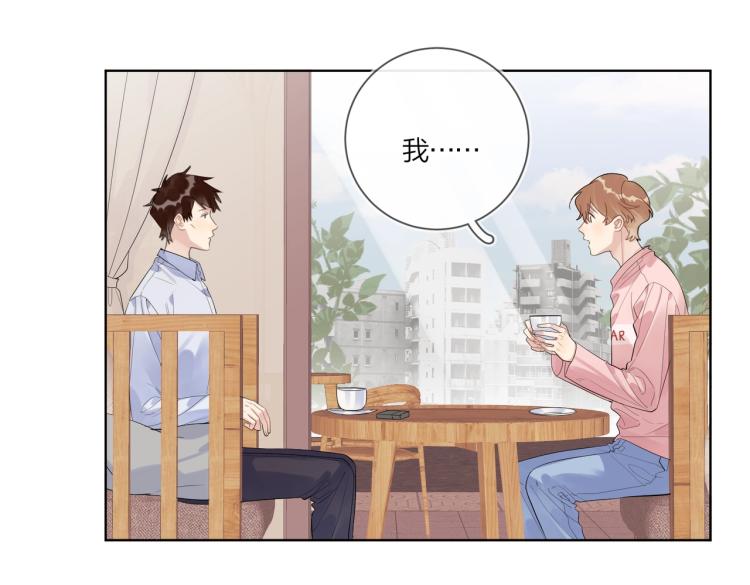 第86话 我会想你的7