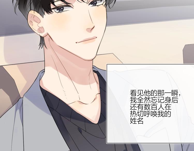 第86话 我会想你的114