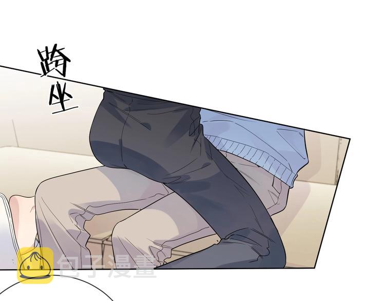 第44话 他不一样76