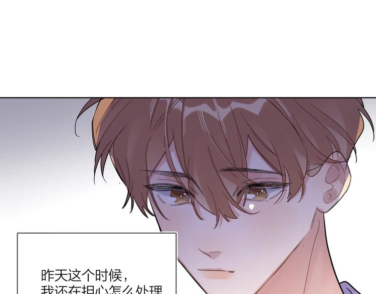 第71话 我今晚住这40
